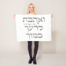 Kärlek Din granne är dig själv