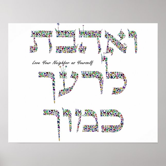 Kärlek Din granne som du själv gjort med Gemstones Poster (Framsidan)
