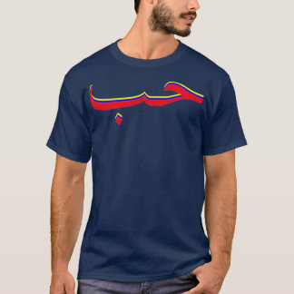 Kärlek efter arabisk kalligrafi t shirt