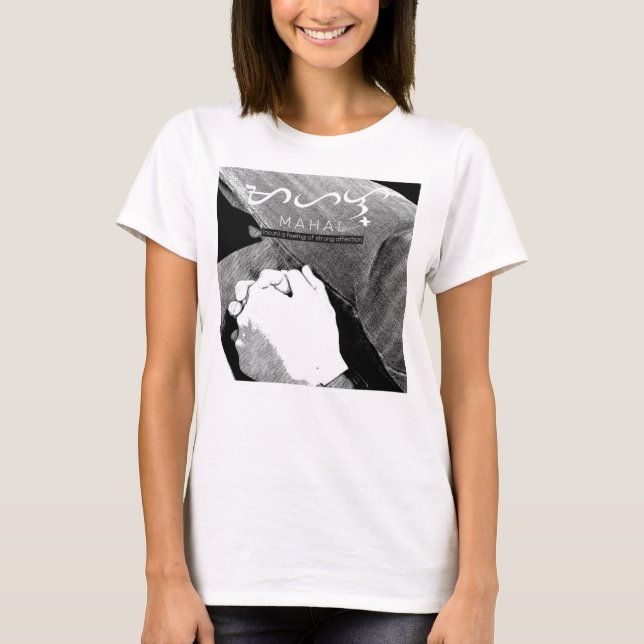 "Kärlek" - Filipino/Baybayin Women's T-Shirt (Framsida)