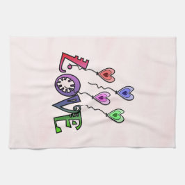 Kärlek flyger högt kökshandduk