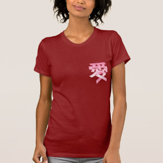 Kärlek för bröstcancern i kinesisk T-tröja Tee Shirt
