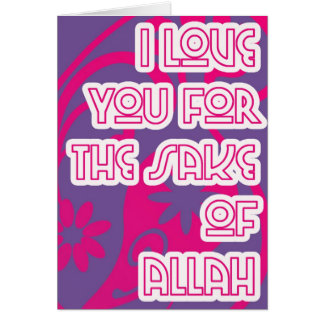 kärlek för sake av Allah Hälsningskort
