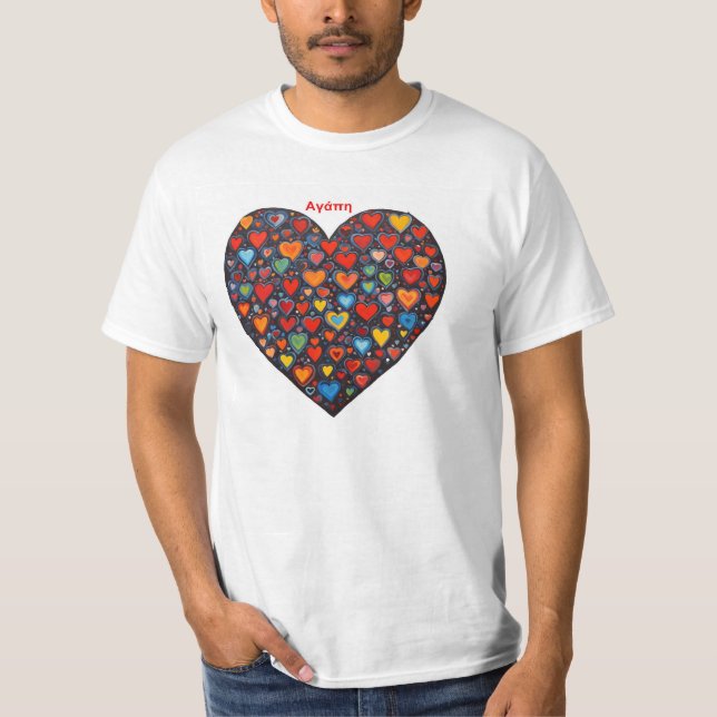 Kärlek - grekiska t shirt (Framsida)
