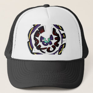 Kärlek Hakuna Matata Art Skriv ut Truckerkeps