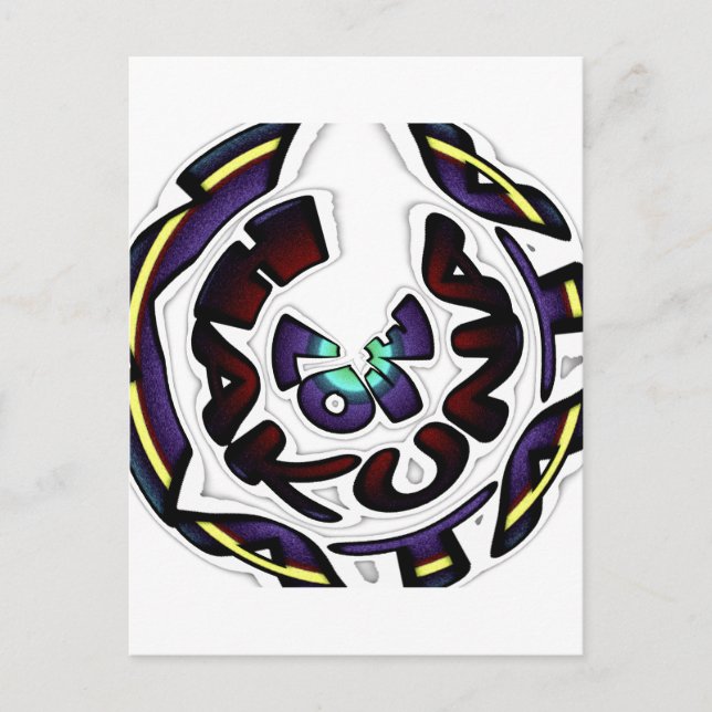 Kärlek Hakuna Matata Art Skriv ut Vykort (Framsida)