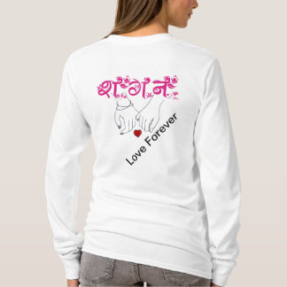 Kärlek Händer Woman T-Shirt