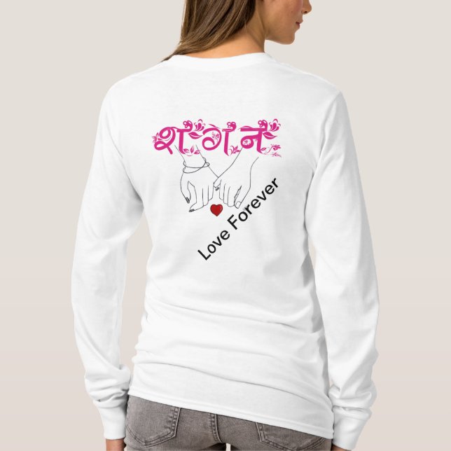 Kärlek Händer Woman T-Shirt (Baksida)