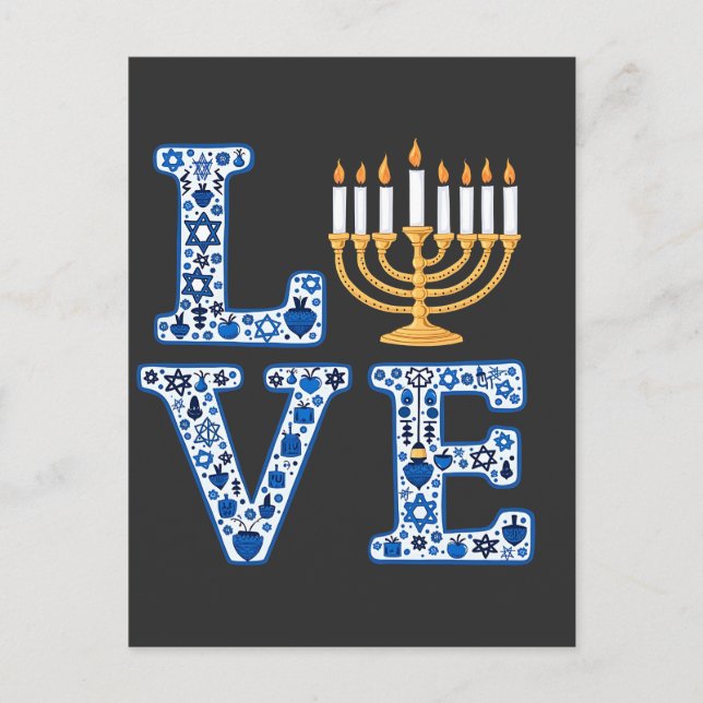 Kärlek Hanukkah Jewish Helgdag Menorah Inbjudan Vykort (Framsida)