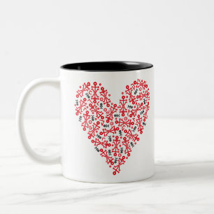 Kärlek Heart 2012 Icon Black and Red Två-Tonad Mugg