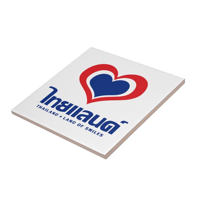Kärlek [Heart] Thailand ♦ thailändska språkskript  Kakelplatta (Sidan)