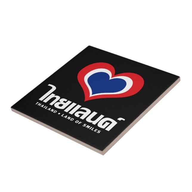 Kärlek [Heart] Thailand ♦ thailändska språkskript  Kakelplatta (Sidan)