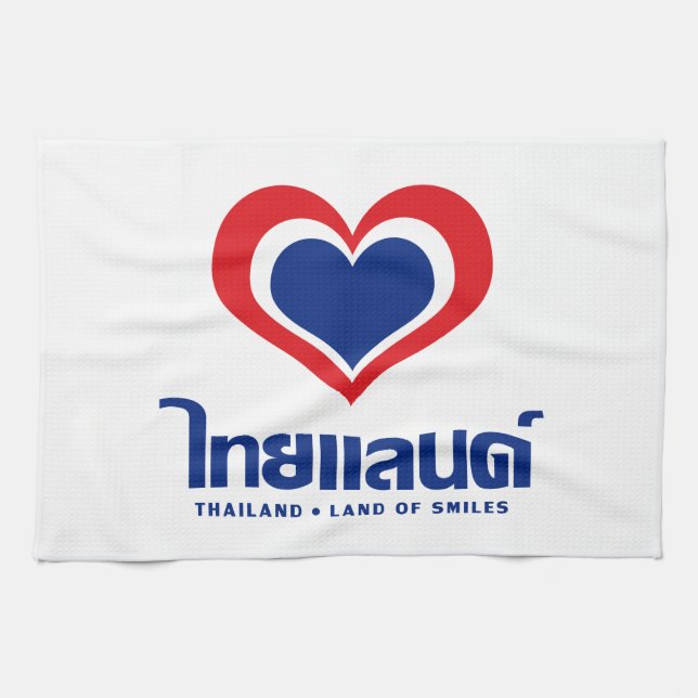 Kärlek [Heart] Thailand ♦ thailändska språkskript  Kökshandduk (Horisontell)