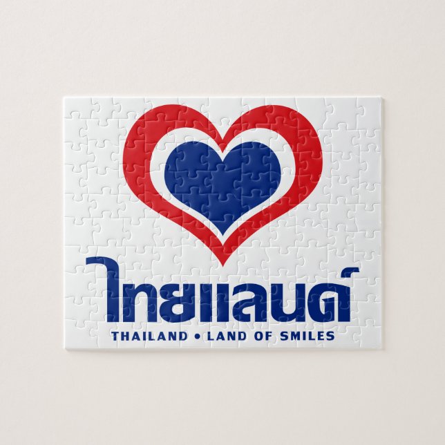 Kärlek [Heart] Thailand ♦ thailändska språkskript  Pussel (Horisontell)