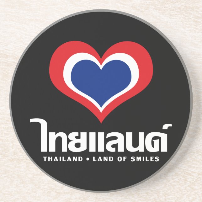 Kärlek [Heart] Thailand ♦ thailändska språkskript  Underlägg Sandsten (Framsidan)