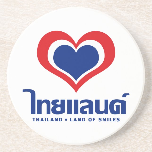 Kärlek [Heart] Thailand ♦ thailändska språkskript  Underlägg Sandsten (Framsidan)