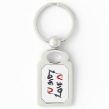 Kärlek Hearts Nyckelring