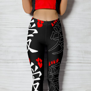 Kärlek/Hearts/Sign (japansk calligrafi) Leggings