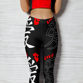 Kärlek/Hearts/Sign (japansk calligrafi) Leggings