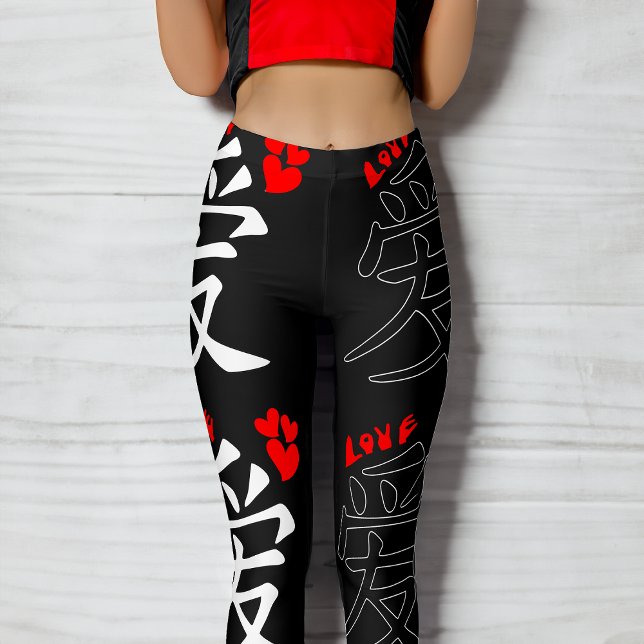 Kärlek/Hearts/Sign (japansk calligrafi) Leggings (Skapare uppladdad)