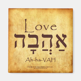 KÄRLEK HEBREW MAGNET