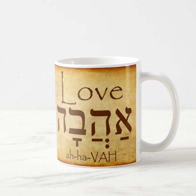 KÄRLEK HEBREW MUGG (Höger)