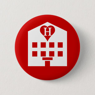 Kärlek Hotel Japanska Emoji Knapp