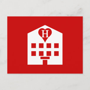 Kärlek Hotel Japanska Emoji Vykort
