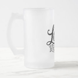 Kärlek I En Mugg