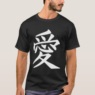 Kärlek i japansk calligrafi Ai Kanji Asia Japan H T Shirt