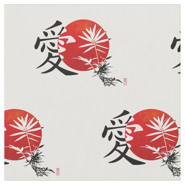 Kärlek i Kanji Tyg (Närbild)