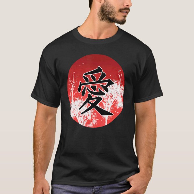 Kärlek i kinesisk teckenkultur China som skriver t T Shirt (Framsida)