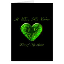 Kärlek i mitt hjärta