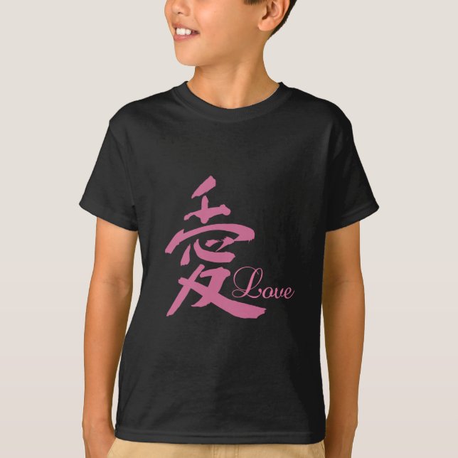 Kärlek i Rosa (Kanji) T-shirt (Framsida)