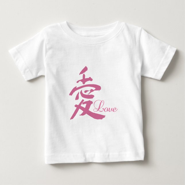Kärlek i Rosa (Kanji) Tröja (Framsida)