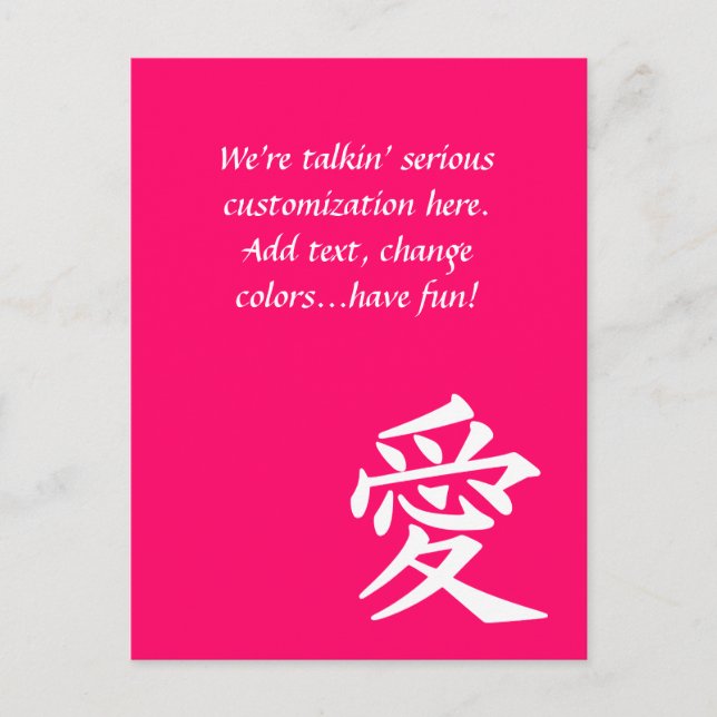 Kärlek - I vilken färg som helst! Vykort (Framsida)