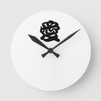 "KÄRLEK" Japansk Kanji Clock