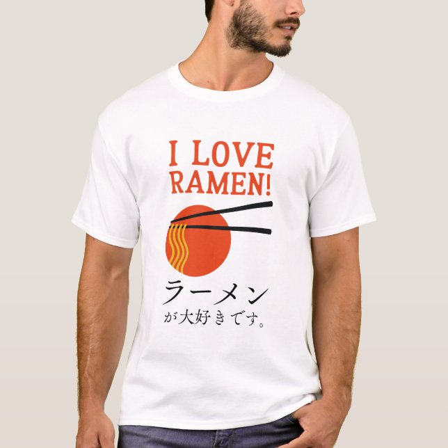 Kärlek japansk Ramen Noodle Minimal T Shirt (Framsida)