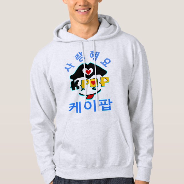 ♪ Kärlek K-Pop Snyggt Basic Hooded Sweatshirt ♥ ♫ (Framsida)