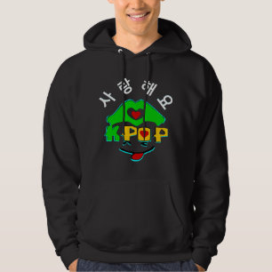 ♪ Kärlek K-Pop Snyggt Basic Hooded Sweatshirt ♥ ♫ Med Luva
