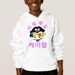 ♪ Kärlek K-Pop Snyggt Kids Hooded Sweatshirt ♥ ♫ T-shirt