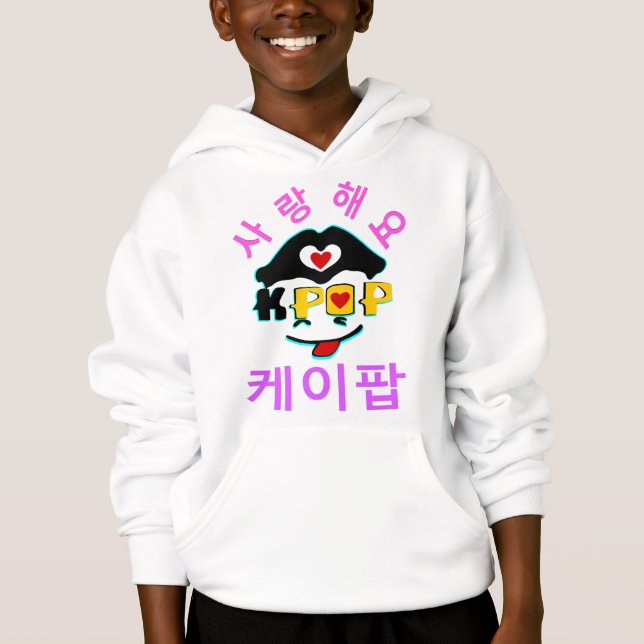 ♪ Kärlek K-Pop Snyggt Kids Hooded Sweatshirt ♥ ♫ T-shirt (Framsida)