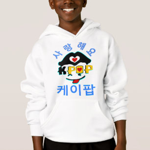 ♪ Kärlek K-Pop Snyggt Kids Hooded Sweatshirt ♥ ♫ Tee Shirt