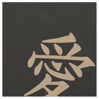 Kärlek Kanji i Tan på Black Background Tyg