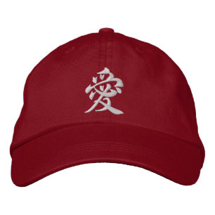 Kärlek Kanji Japanska Broderad Keps