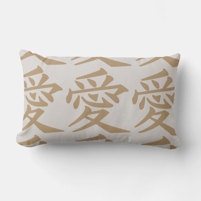 Kärlek Kanji Sand och White Lumbarkudde (Framsida)
