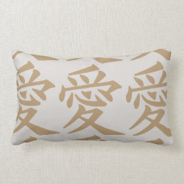 Kärlek Kanji Sand och White Lumbarkudde