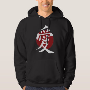 Kärlek Kanji Symbol Japansk calligrafi Hoodie