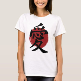 Kärlek Kanji Symbol Japansk calligrafi T Shirt