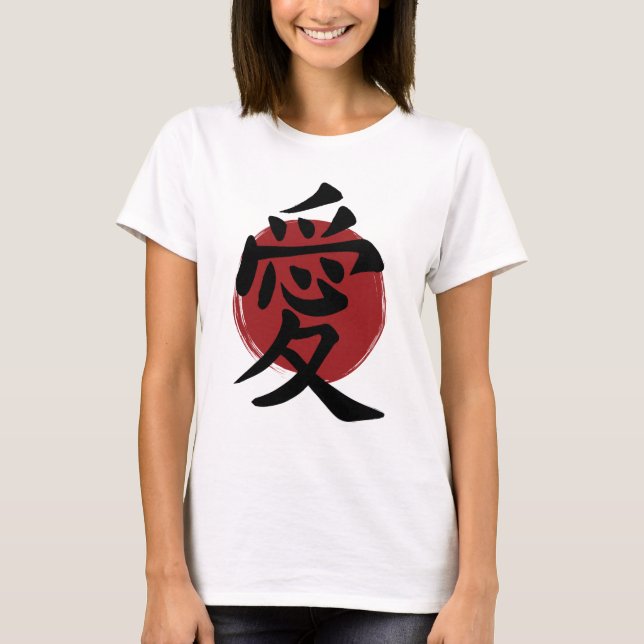 Kärlek Kanji Symbol Japansk calligrafi T Shirt (Framsida)